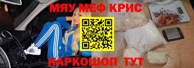 экстази Нарткала