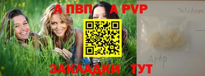 экстази Нарткала
