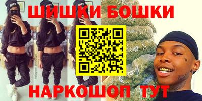 экстази Нарткала