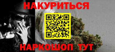 экстази Нарткала