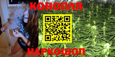 спайс Нальчик