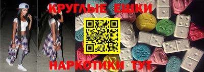 кокс Наро-Фоминск