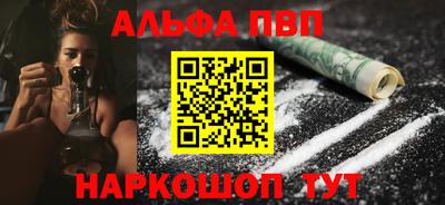 экстази Нарткала