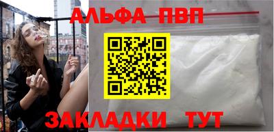 экстази Нарткала