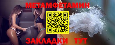 экстази Нарткала