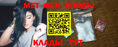 экстази Нарткала