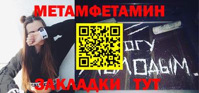 экстази Нарткала
