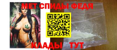 экстази Нарткала