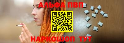кокс Наро-Фоминск