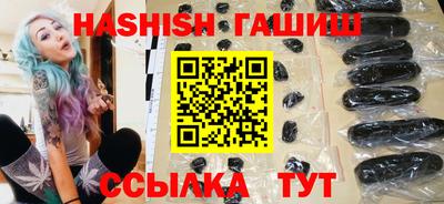 экстази Нарткала