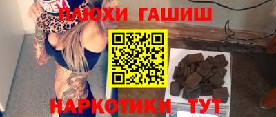 экстази Нарткала